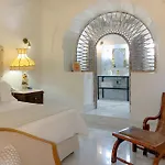 El Marqués Hotel Boutique